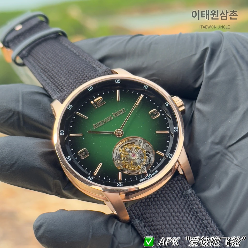 오데마피게 CODE 11.59 골드컬러베젤 그린 어벤추린 플라잉 투르비용 42mm