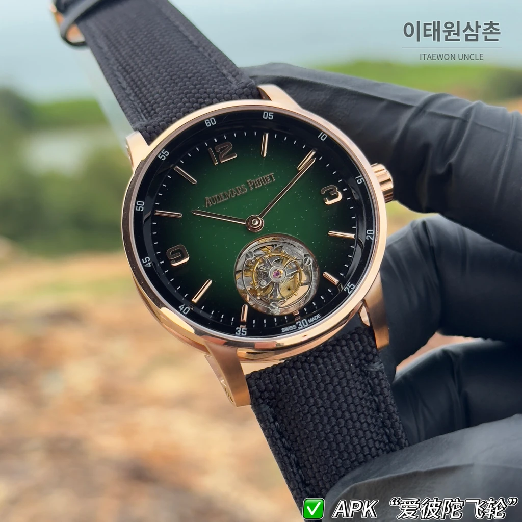 오데마피게 CODE 11.59 골드컬러베젤 그린 어벤추린 플라잉 투르비용 42mm