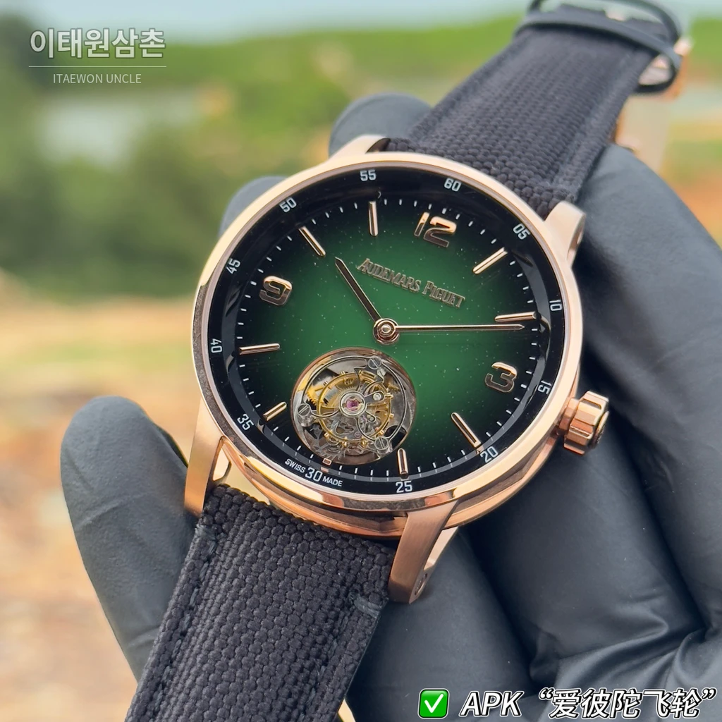 오데마피게 CODE 11.59 골드컬러베젤 그린 어벤추린 플라잉 투르비용 42mm