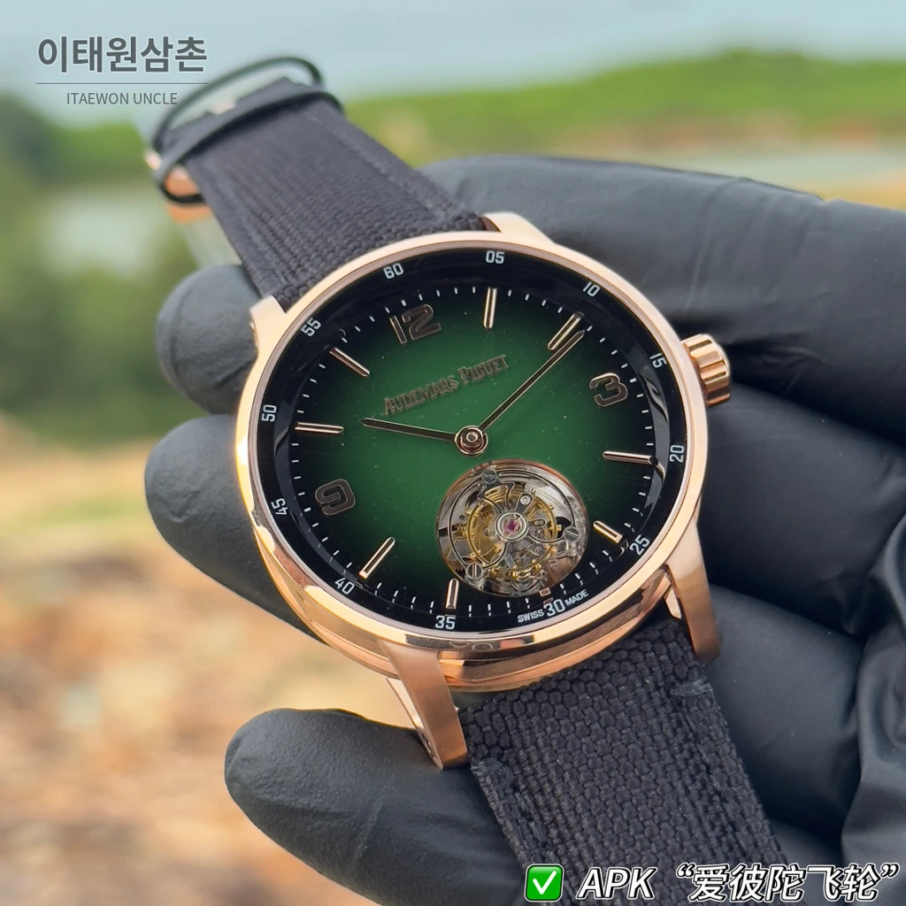 오데마피게 CODE 11.59 골드컬러베젤 그린 어벤추린 플라잉 투르비용 42mm
