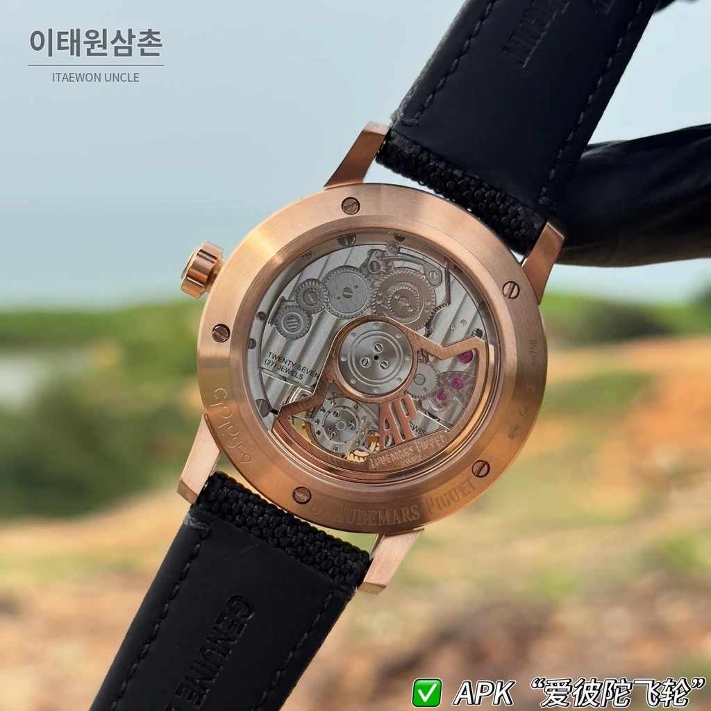 오데마피게 CODE 11.59 골드컬러베젤 그린 어벤추린 플라잉 투르비용 42mm