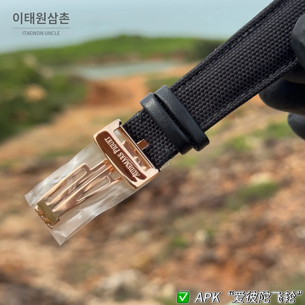 오데마피게 CODE 11.59 골드컬러베젤 그린 어벤추린 플라잉 투르비용 42mm