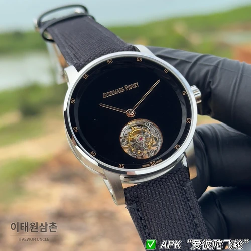오데마피게 CODE 11.59 실버베젤 블랙 어벤추린 플라잉 투르비용 42mm 오데마피게 CODE 11.59 실버베젤 블랙 어벤추린 플라잉 투르비용 42mm