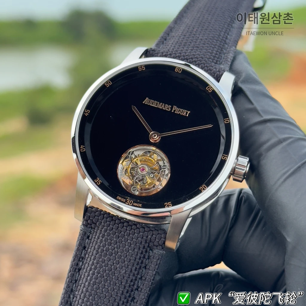 오데마피게 CODE 11.59 실버베젤 블랙 어벤추린 플라잉 투르비용 42mm
