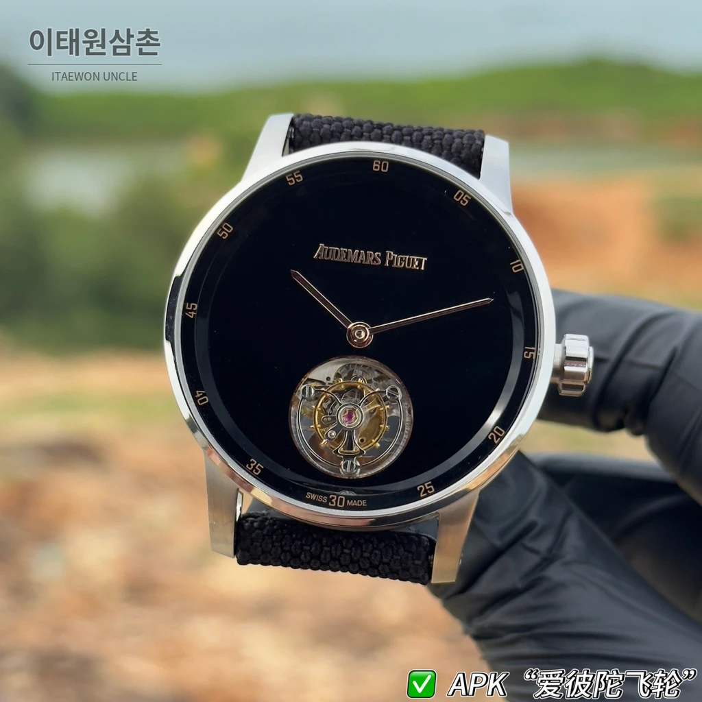오데마피게 CODE 11.59 실버베젤 블랙 어벤추린 플라잉 투르비용 42mm