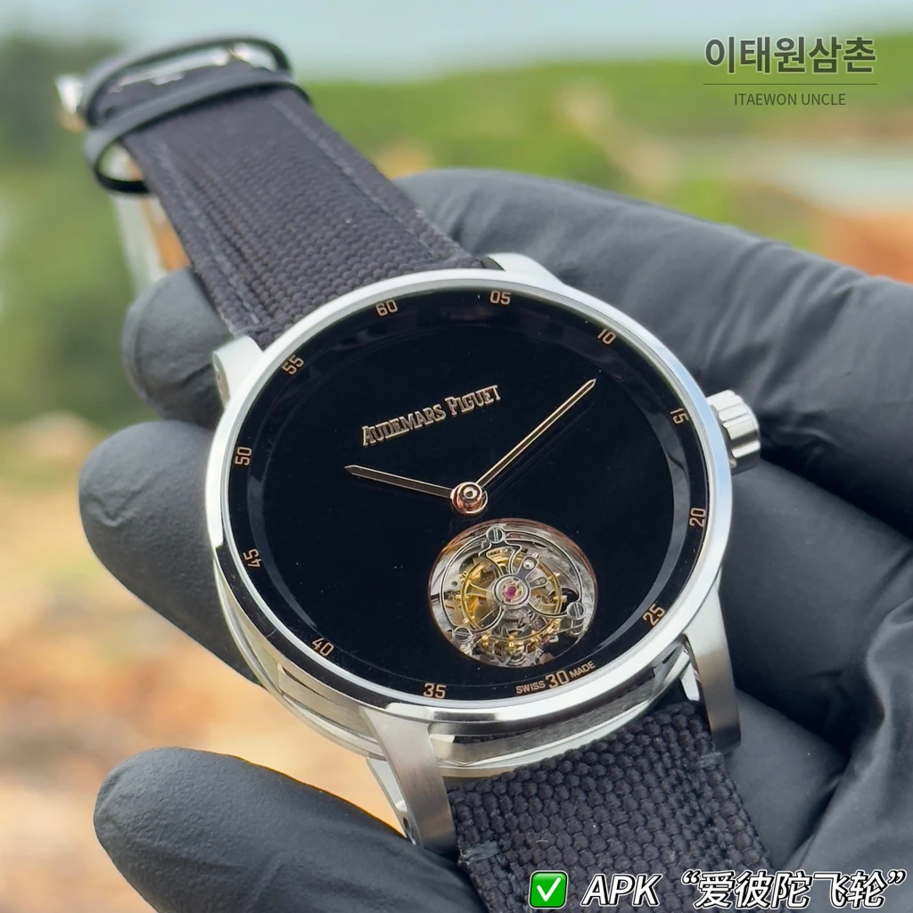 오데마피게 CODE 11.59 실버베젤 블랙 어벤추린 플라잉 투르비용 42mm