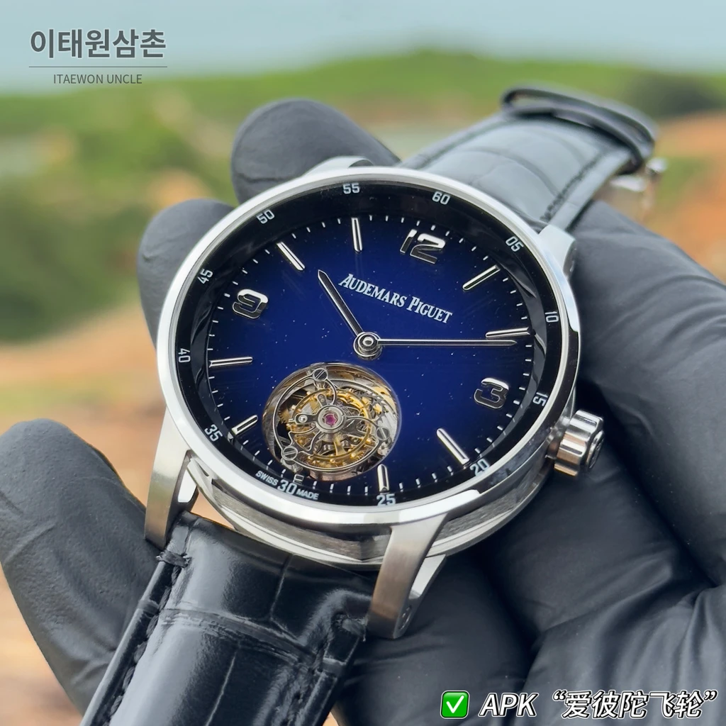 오데마피게 CODE 11.59 실버베젤 다크퍼플 어벤추린 플라잉 투르비용 42mm 26396 네이비 다이얼