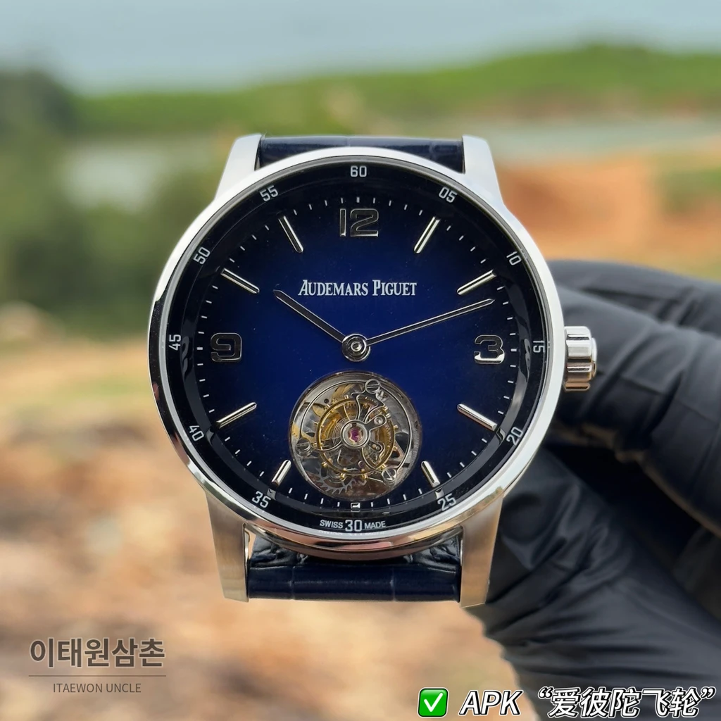 오데마피게 CODE 11.59 실버베젤 다크퍼플 어벤추린 플라잉 투르비용 42mm 26396 블루 다이얼