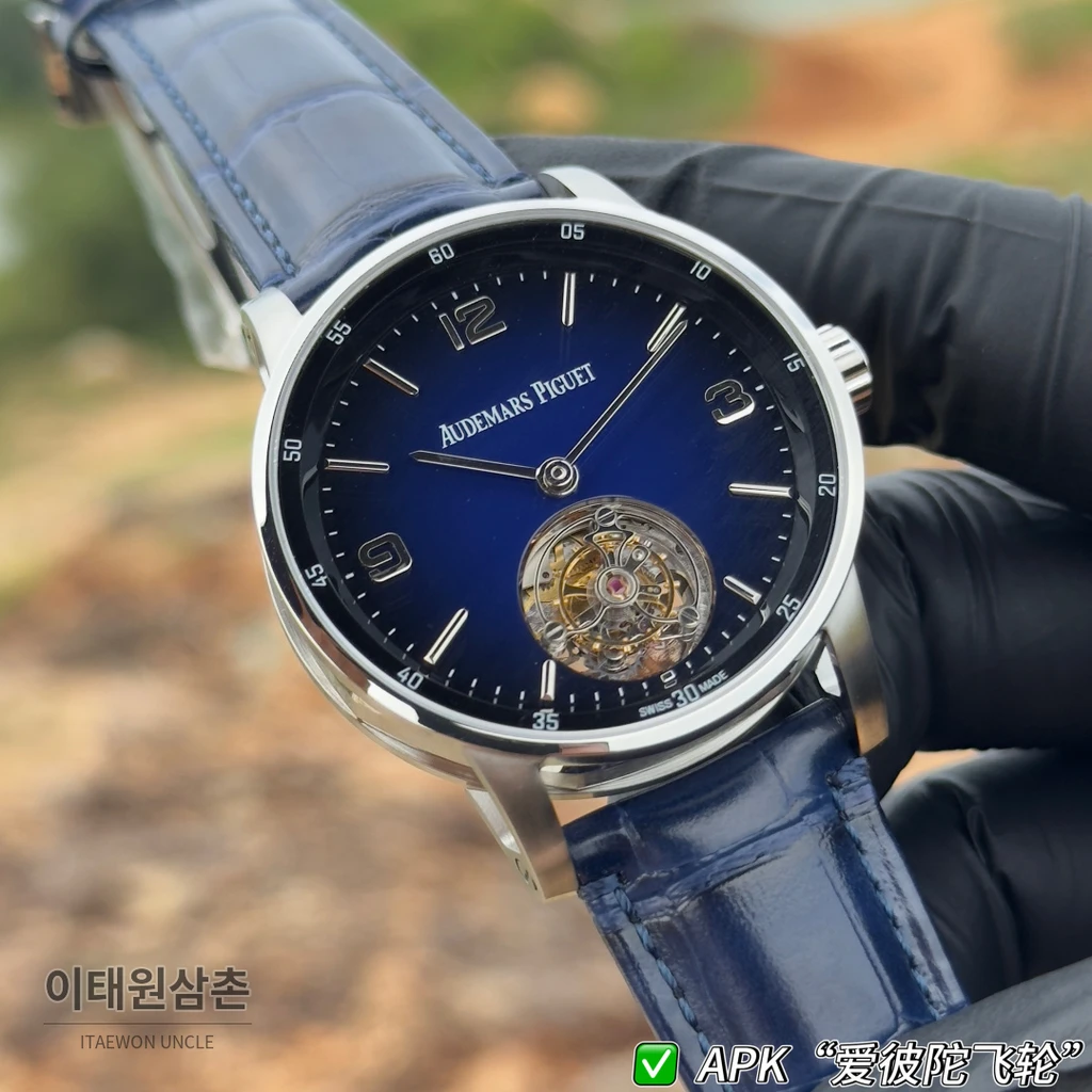 오데마피게 CODE 11.59 실버베젤 다크퍼플 어벤추린 플라잉 투르비용 42mm 26396 블루 다이얼