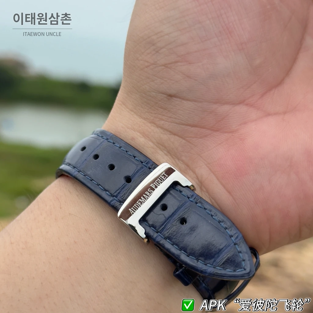 오데마피게 CODE 11.59 실버베젤 다크퍼플 어벤추린 플라잉 투르비용 42mm 26396 블루 다이얼