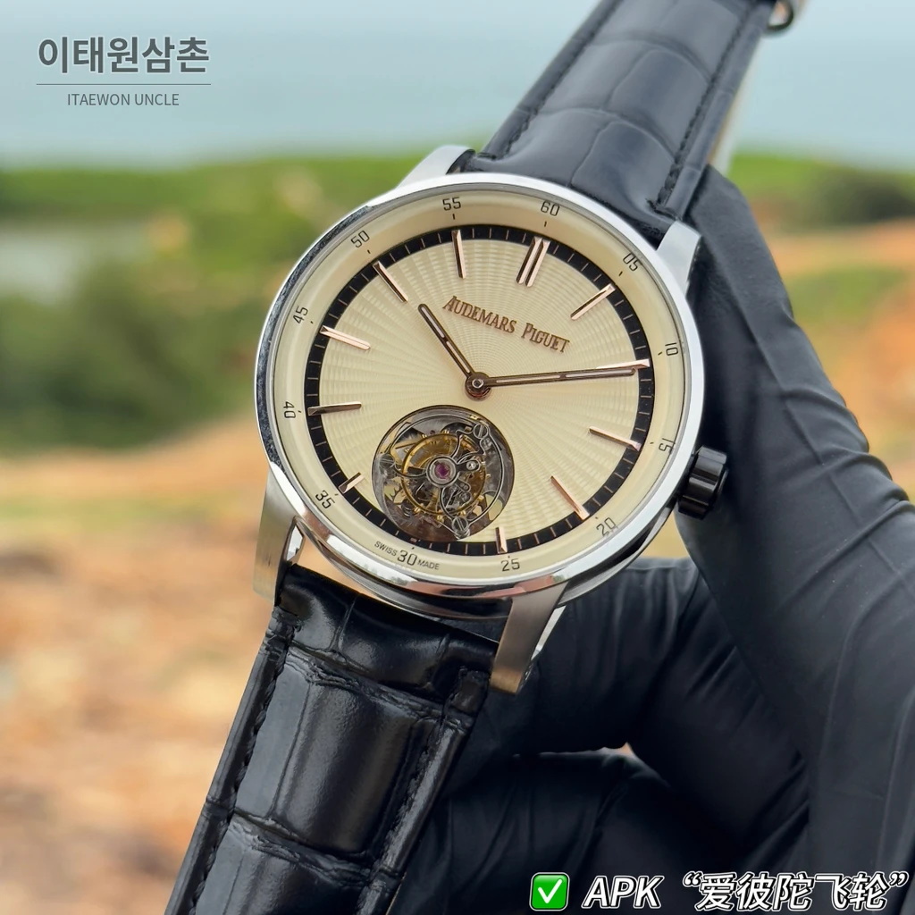 오데마피게 CODE 11.59 실버베젤 아이보리 어벤추린 플라잉 투르비용 42mm