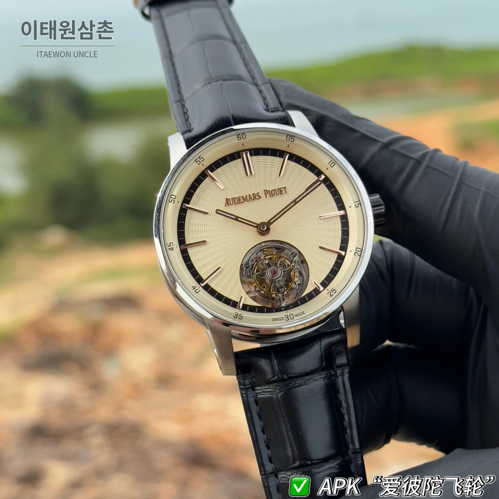 오데마피게 CODE 11.59 실버베젤 아이보리 어벤추린 플라잉 투르비용 42mm