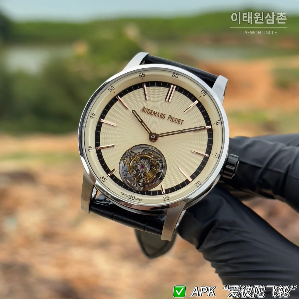 오데마피게 CODE 11.59 실버베젤 아이보리 어벤추린 플라잉 투르비용 42mm