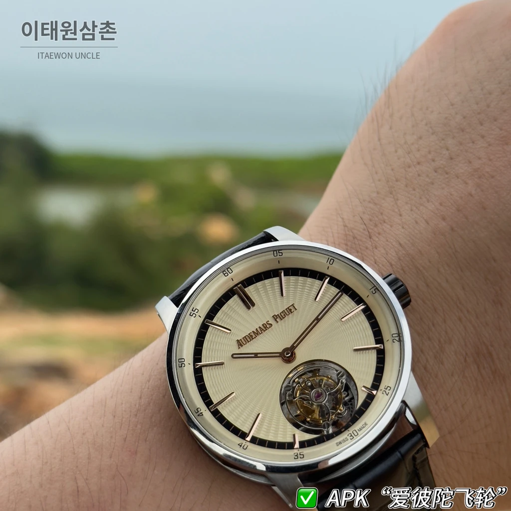 오데마피게 CODE 11.59 실버베젤 아이보리 어벤추린 플라잉 투르비용 42mm