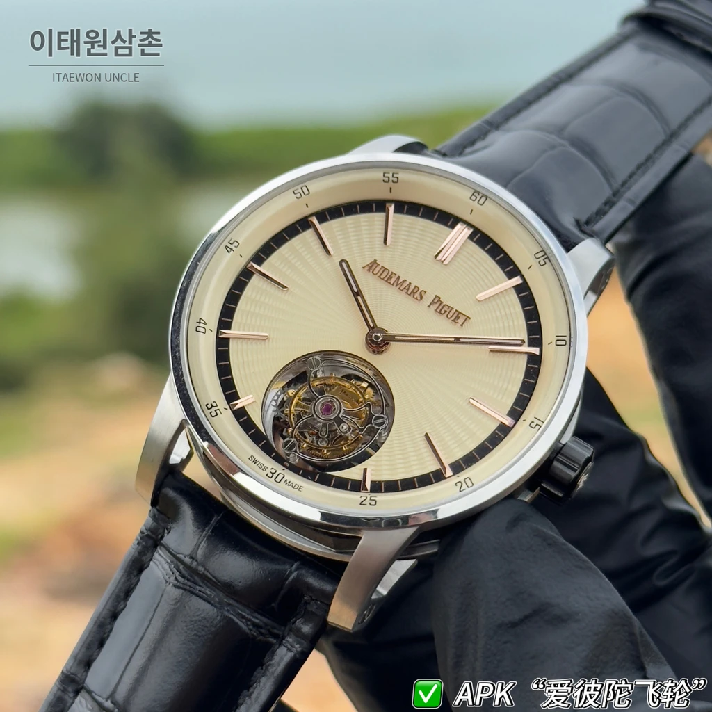 오데마피게 CODE 11.59 실버베젤 아이보리 어벤추린 플라잉 투르비용 42mm