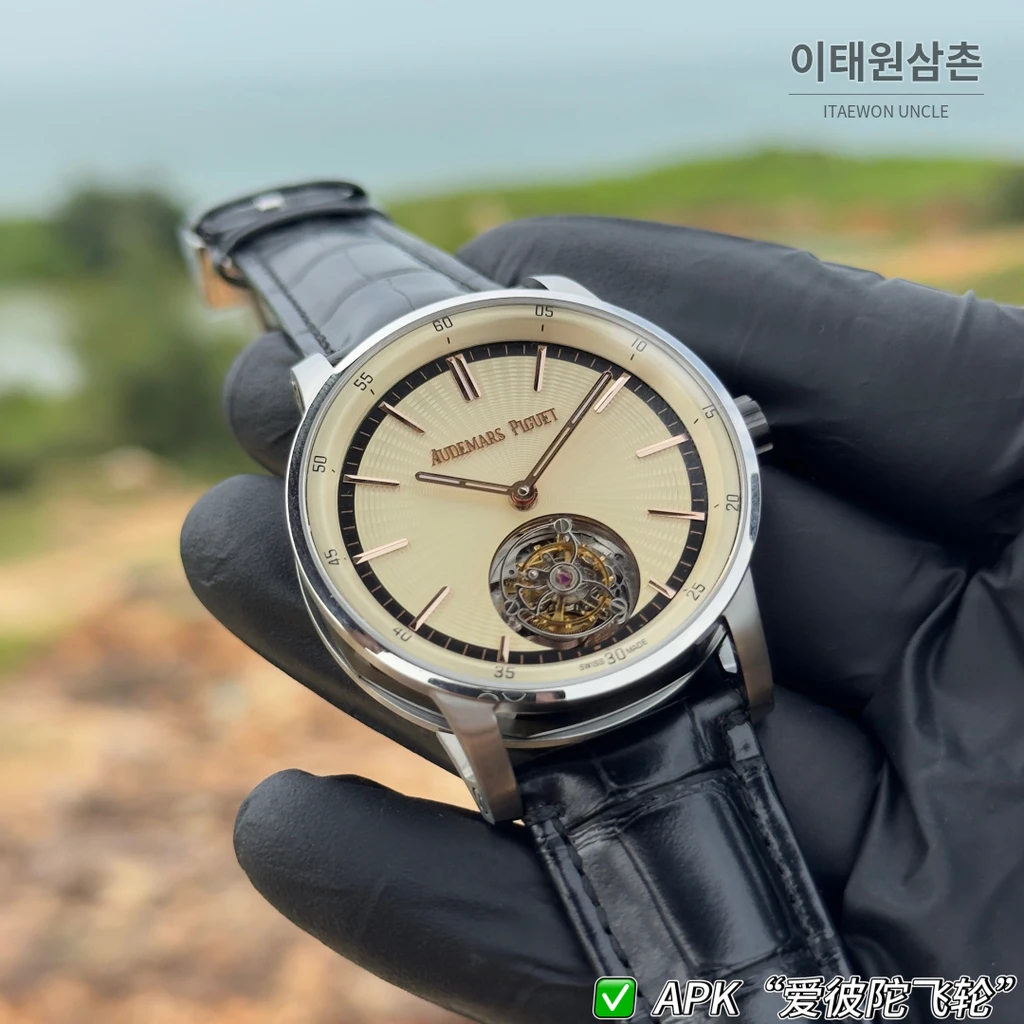 오데마피게 CODE 11.59 실버베젤 아이보리 어벤추린 플라잉 투르비용 42mm