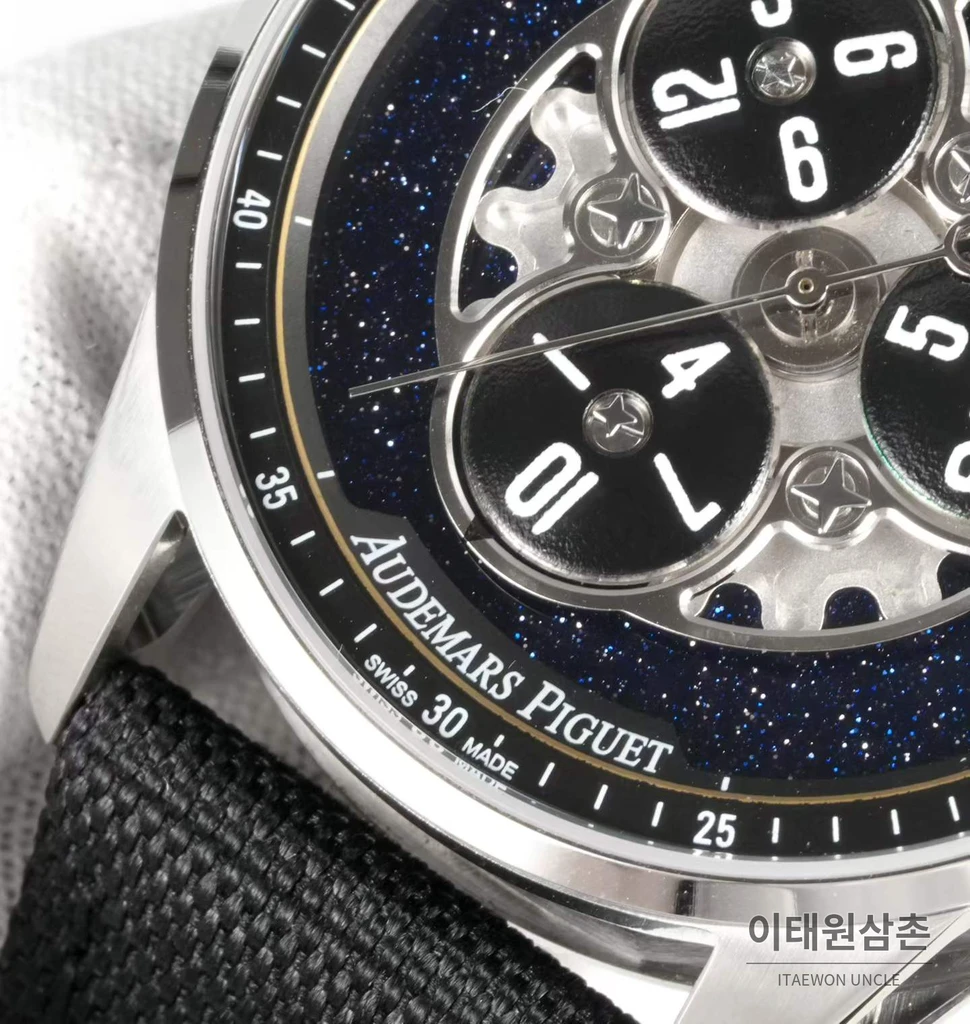 오데마피게 코드 11.59 스타휠 오픈워크 블랙 다이얼 41mm