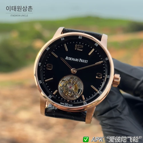 오데마피게 CODE 11.59 스틸 어벤추린 플라잉 투르비용 42mm