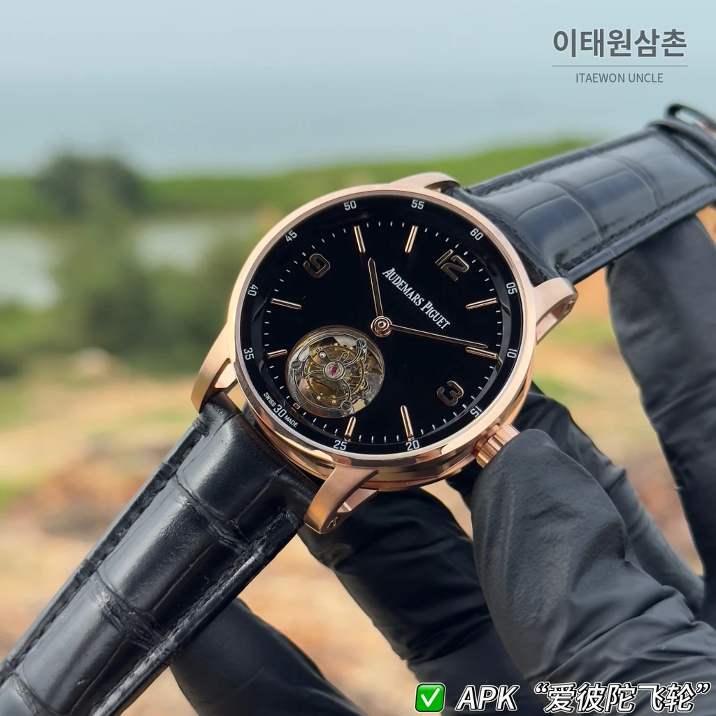 오데마피게 CODE 11.59 스틸 어벤추린 플라잉 투르비용 42mm