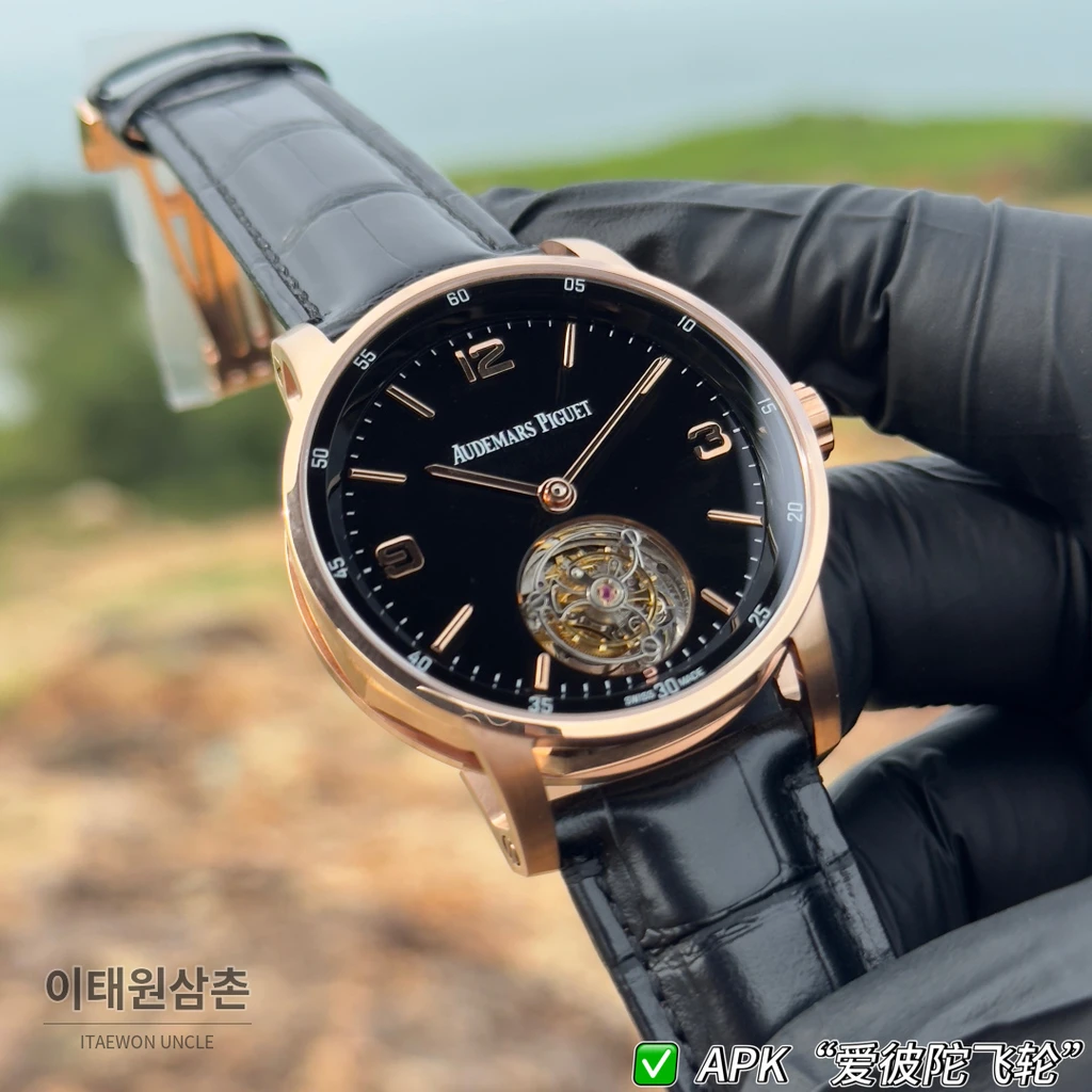 오데마피게 CODE 11.59 스틸 어벤추린 플라잉 투르비용 42mm