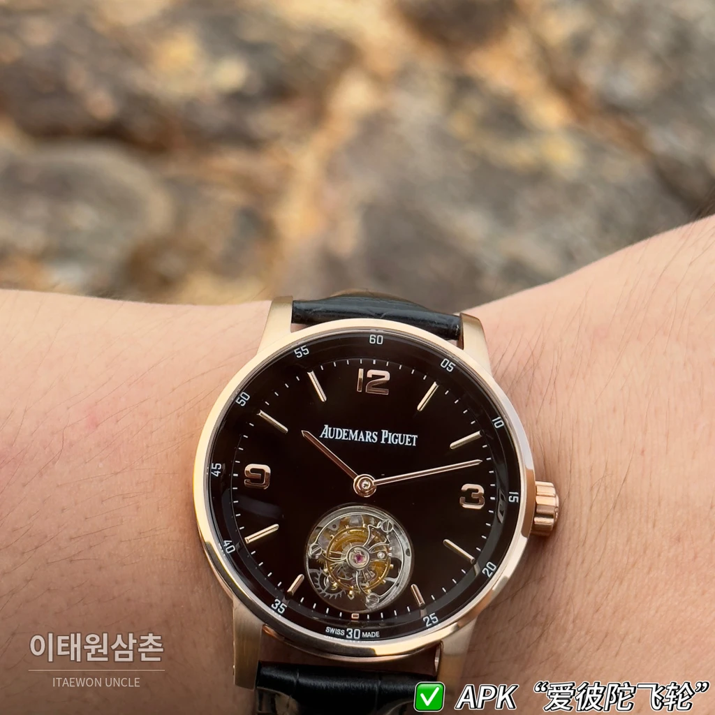 오데마피게 CODE 11.59 스틸 어벤추린 플라잉 투르비용 42mm