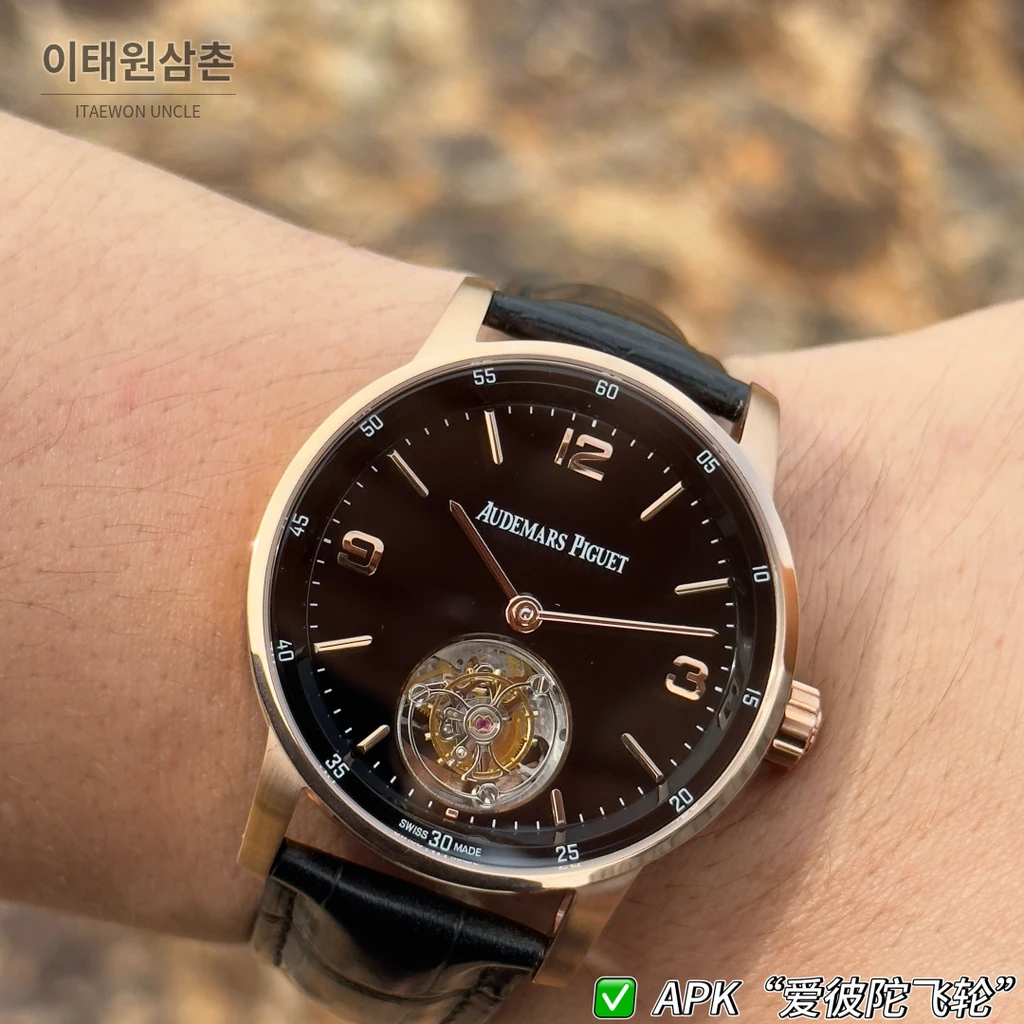 오데마피게 CODE 11.59 스틸 어벤추린 플라잉 투르비용 42mm