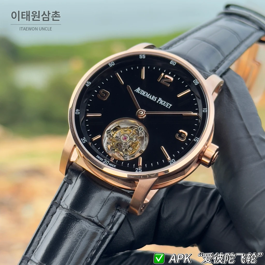오데마피게 CODE 11.59 스틸 어벤추린 플라잉 투르비용 42mm