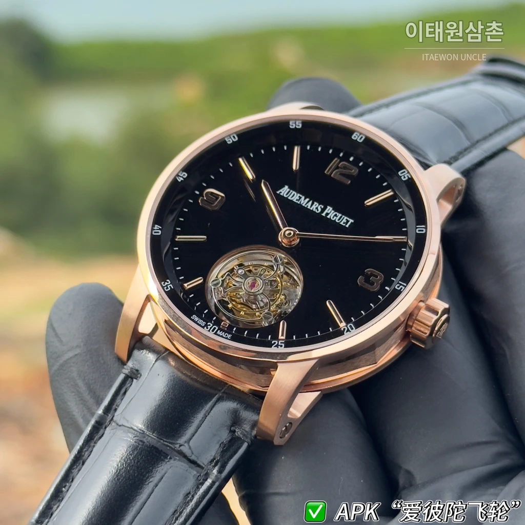 오데마피게 CODE 11.59 스틸 어벤추린 플라잉 투르비용 42mm
