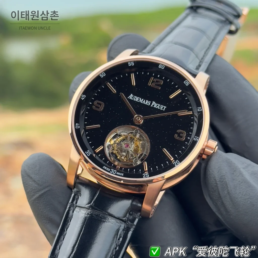 오데마피게 코드11.59 투르비용 오토매틱 42mm 블랙 다이얼