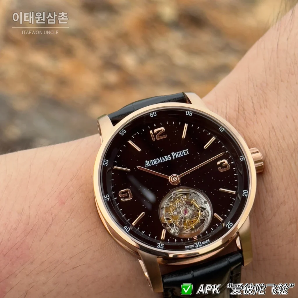 오데마피게 코드11.59 투르비용 오토매틱 42mm 블랙 다이얼