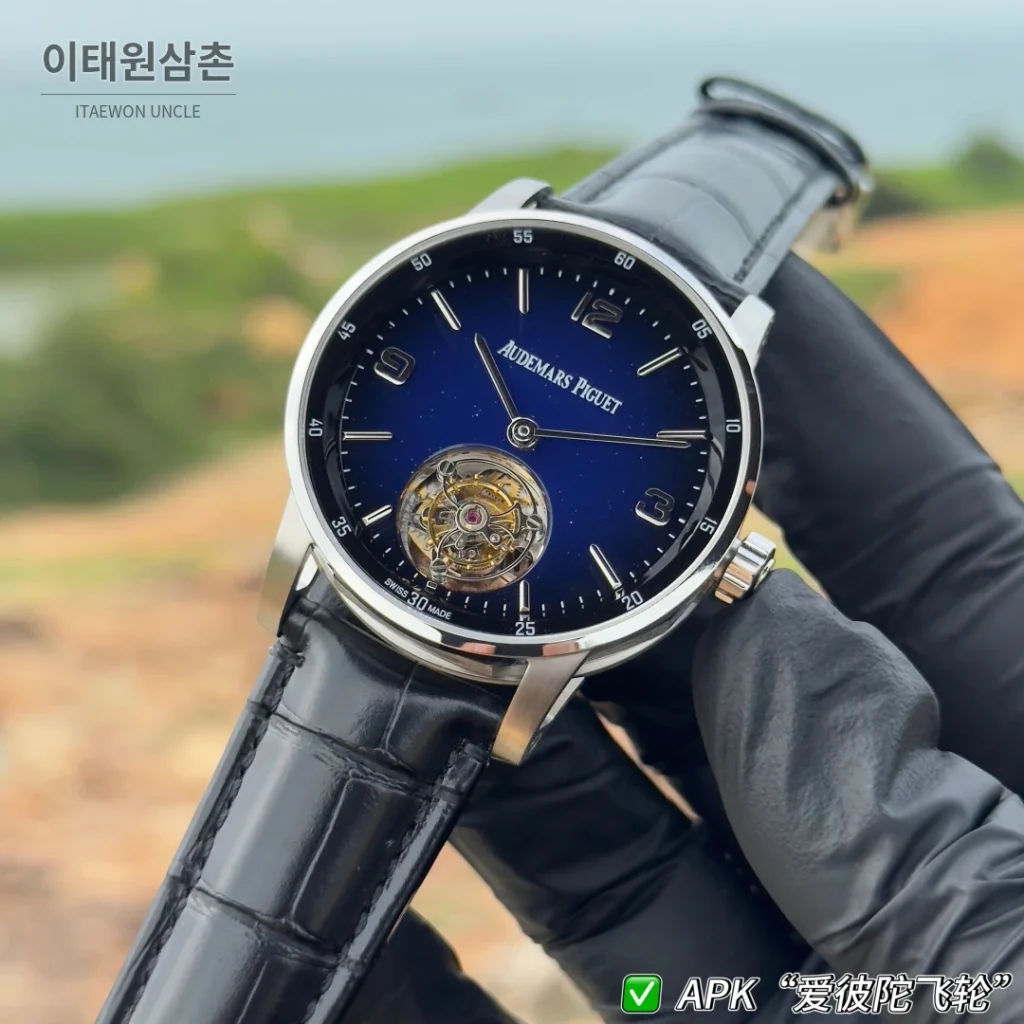 오데마피게 코드11.59 투르비용 오토매틱 42mm 네이비 다이얼
