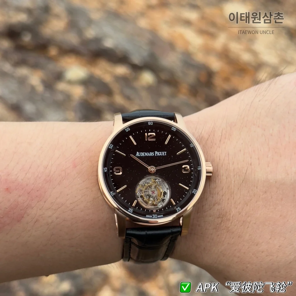 오데마피게 코드11.59 투르비용 오토매틱 42mm 블랙 다이얼