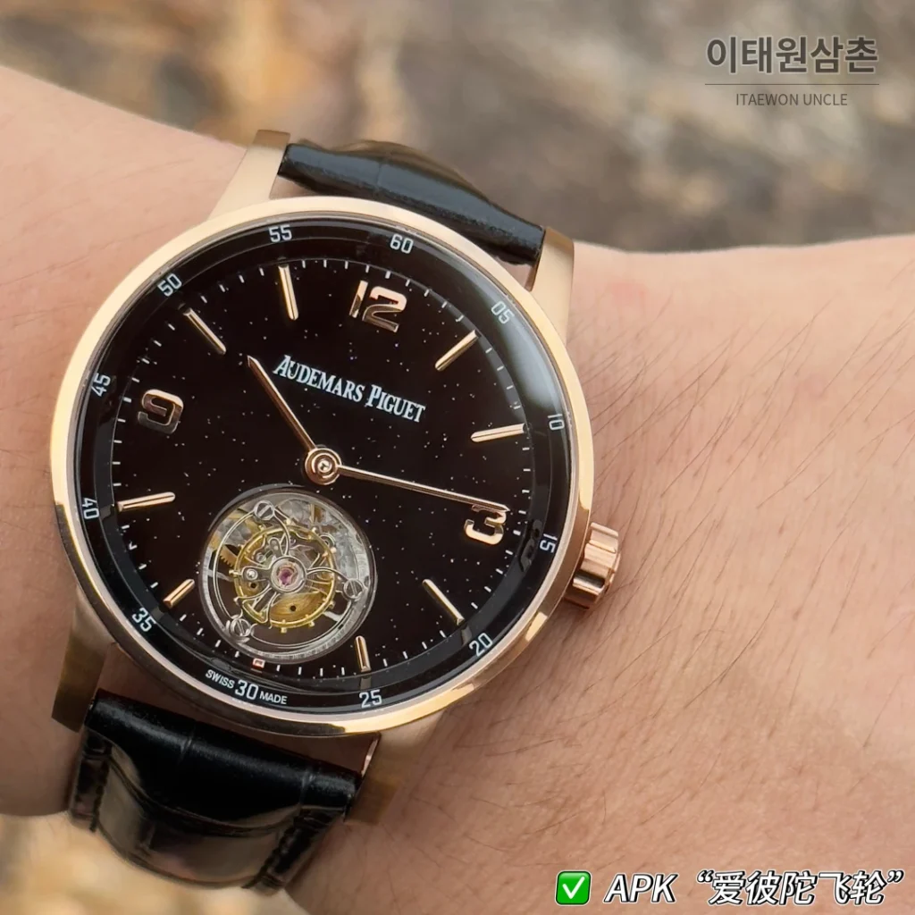 오데마피게 코드11.59 투르비용 오토매틱 42mm 블랙 다이얼
