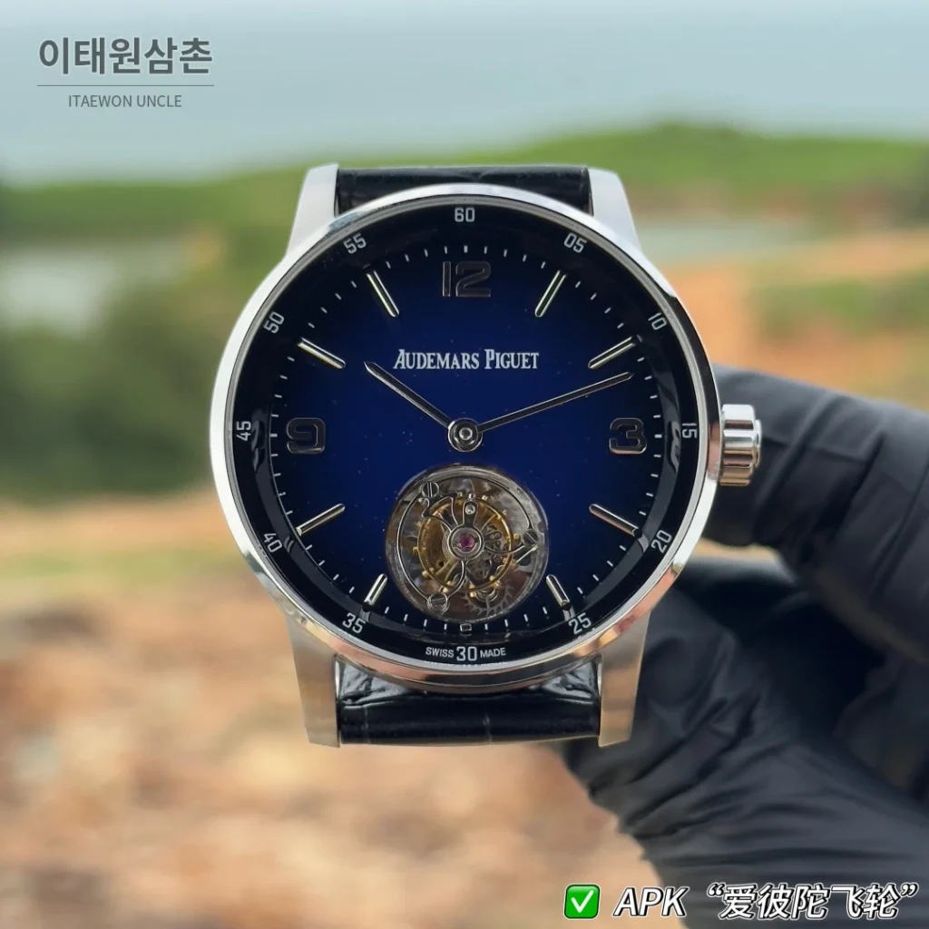 오데마피게 코드11.59 투르비용 오토매틱 42mm 네이비 다이얼