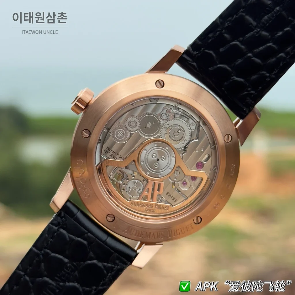 오데마피게 코드11.59 투르비용 오토매틱 42mm 블랙 다이얼