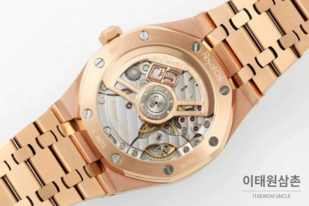 오데마피게 로열오크 50주년 로즈골드베젤 블랙다이얼 오토매틱 41mm