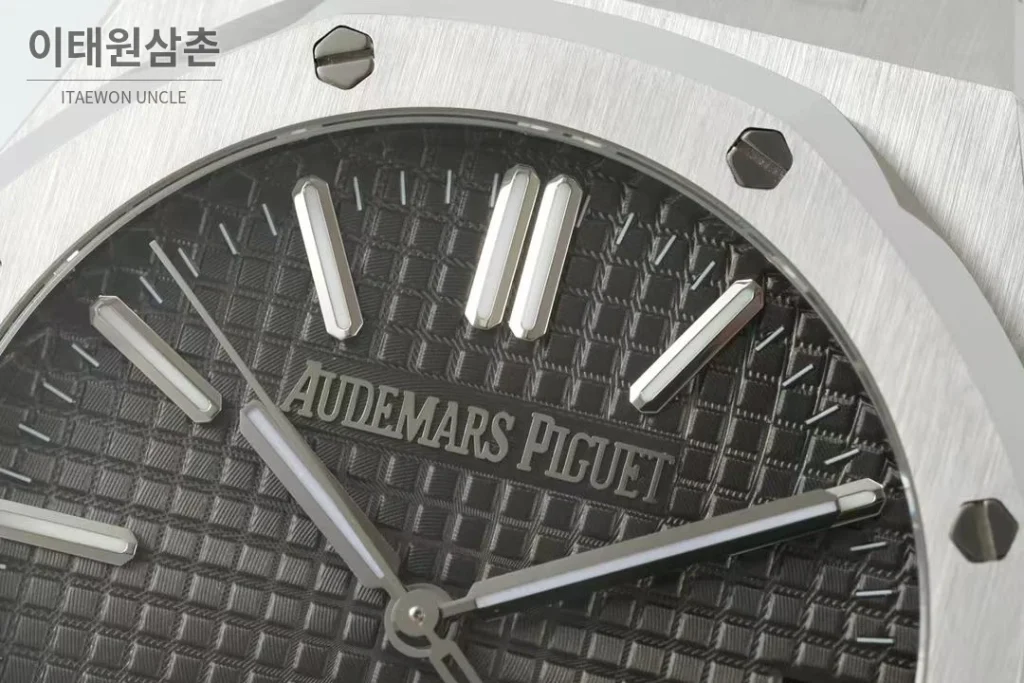 오데마피게 로열오크 50주년 실버베젤 그레이다이얼 오토매틱 41mm