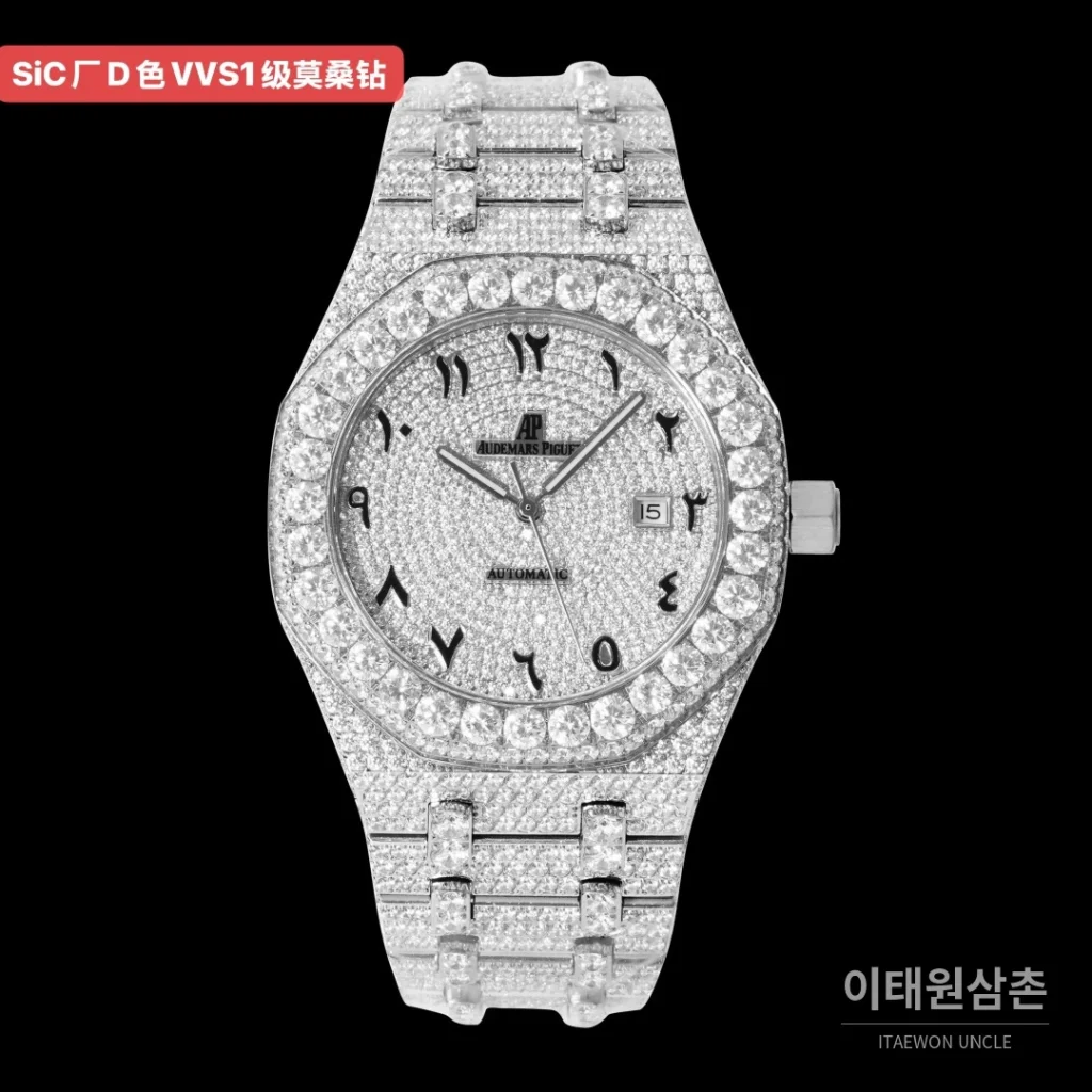 오데마피게 로열오크 오토매틱 화이트 다이얼 스틸 브레이슬릿 (2)