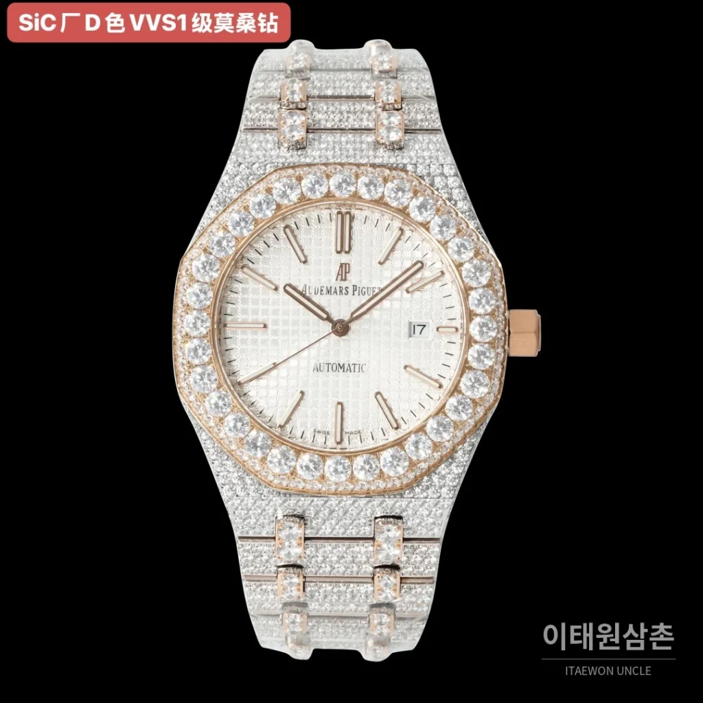오데마피게 로열오크 오토매틱 화이트 다이얼 스틸 브레이슬릿 로즈골드 베젤