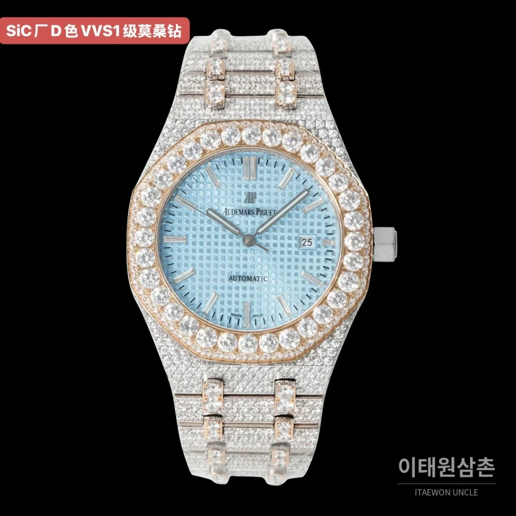 오데마피게 로열오크 오토매틱 아이스블루 다이얼 투톤 브레이슬릿 로즈골드 베젤