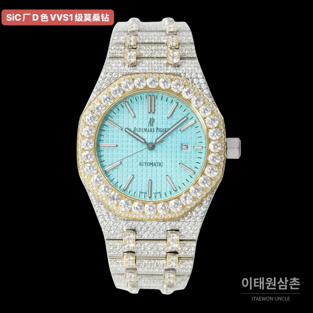 오데마피게 로열오크 오토매틱 아이스블루 다이얼 투톤 브레이슬릿 골드 베젤