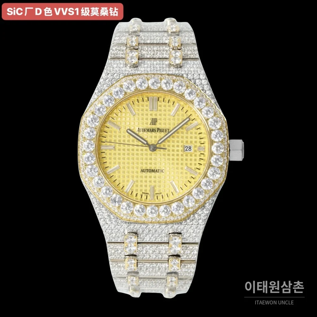 오데마피게 로열오크 오토매틱 옐로우 다이얼 스틸 브레이슬릿 골드 베젤