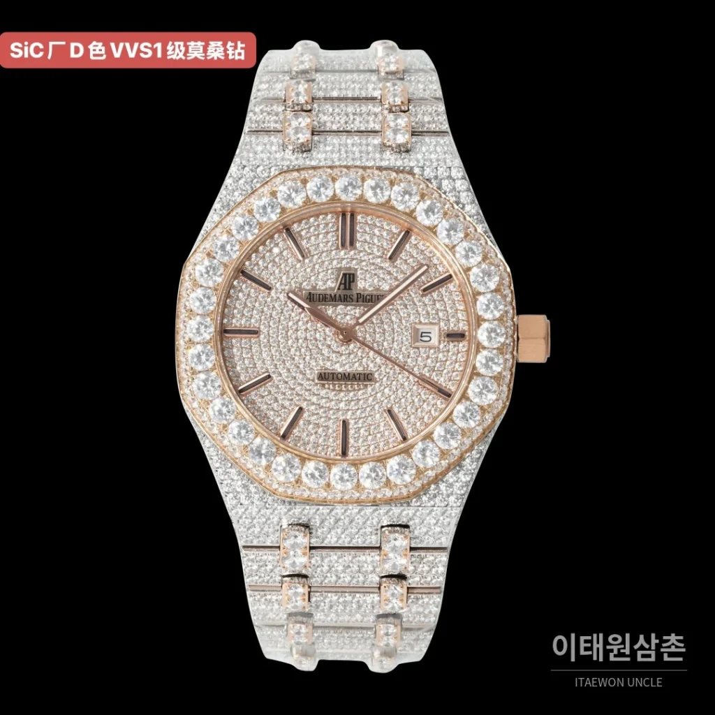 오데마피게 로열오크 오토매틱 화이트 다이얼 투톤 브레이슬릿 로즈골드 베젤