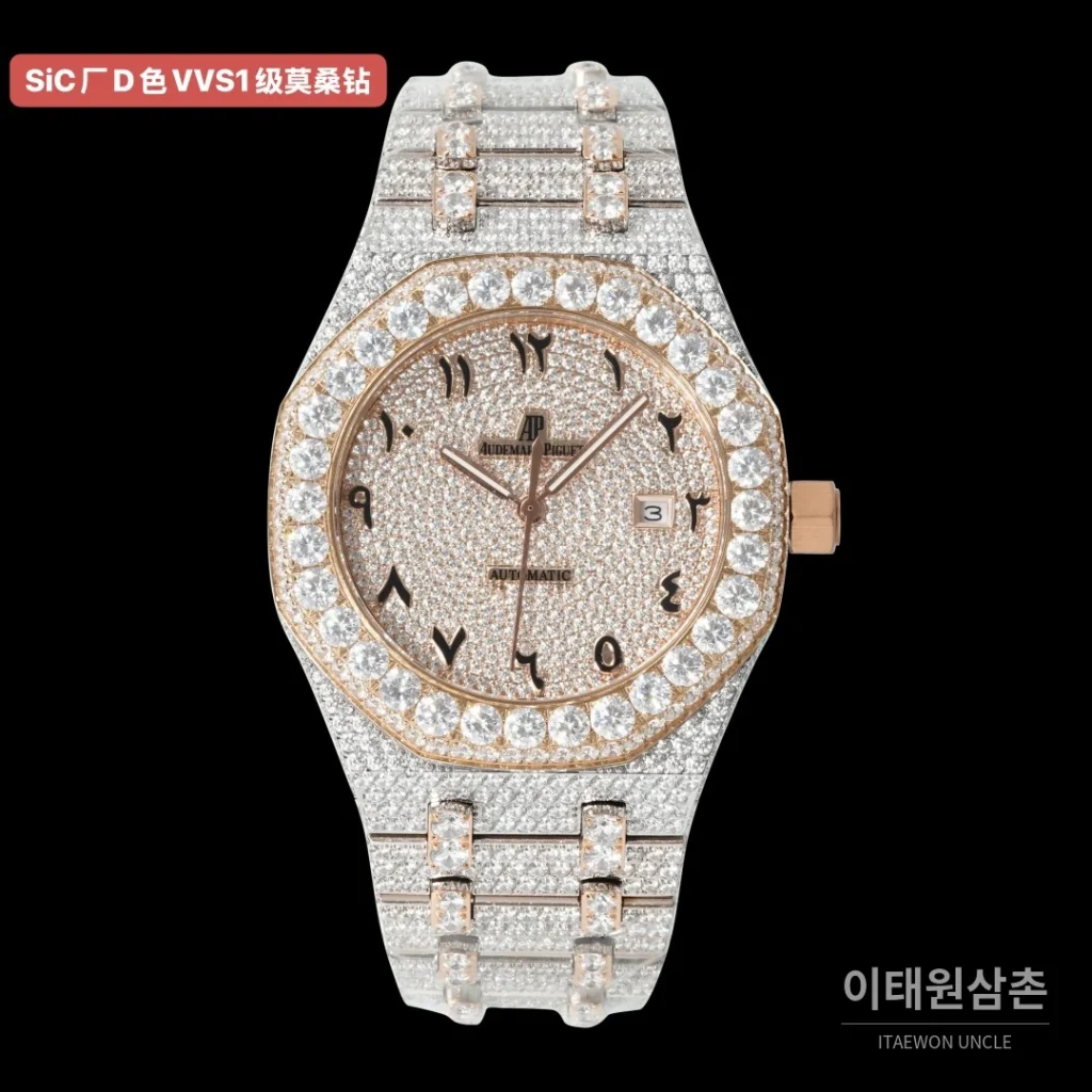 오데마피게 로열오크 오토매틱 샴페인 다이얼 투톤 브레이슬릿 로즈골드 베젤