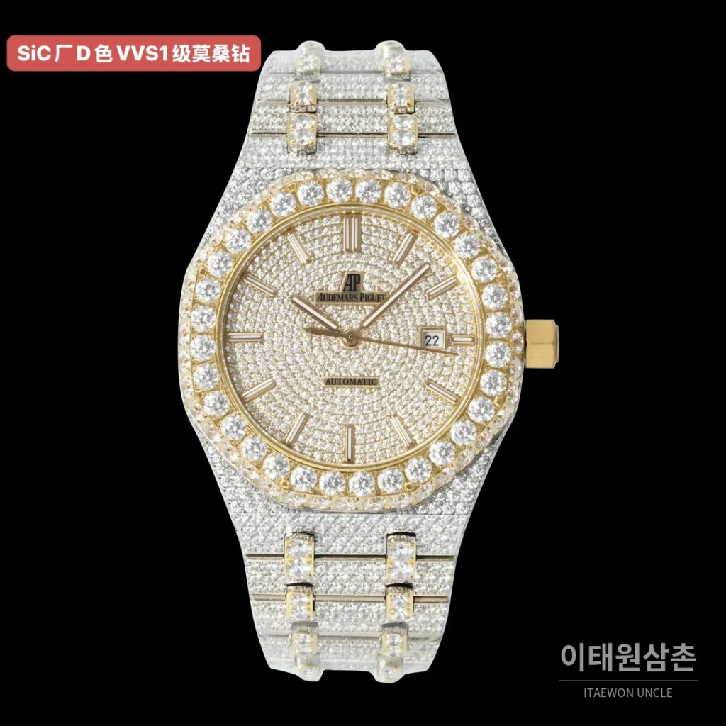 오데마피게 로열오크 오토매틱 샴페인 다이얼 투톤 브레이슬릿 골드 베젤