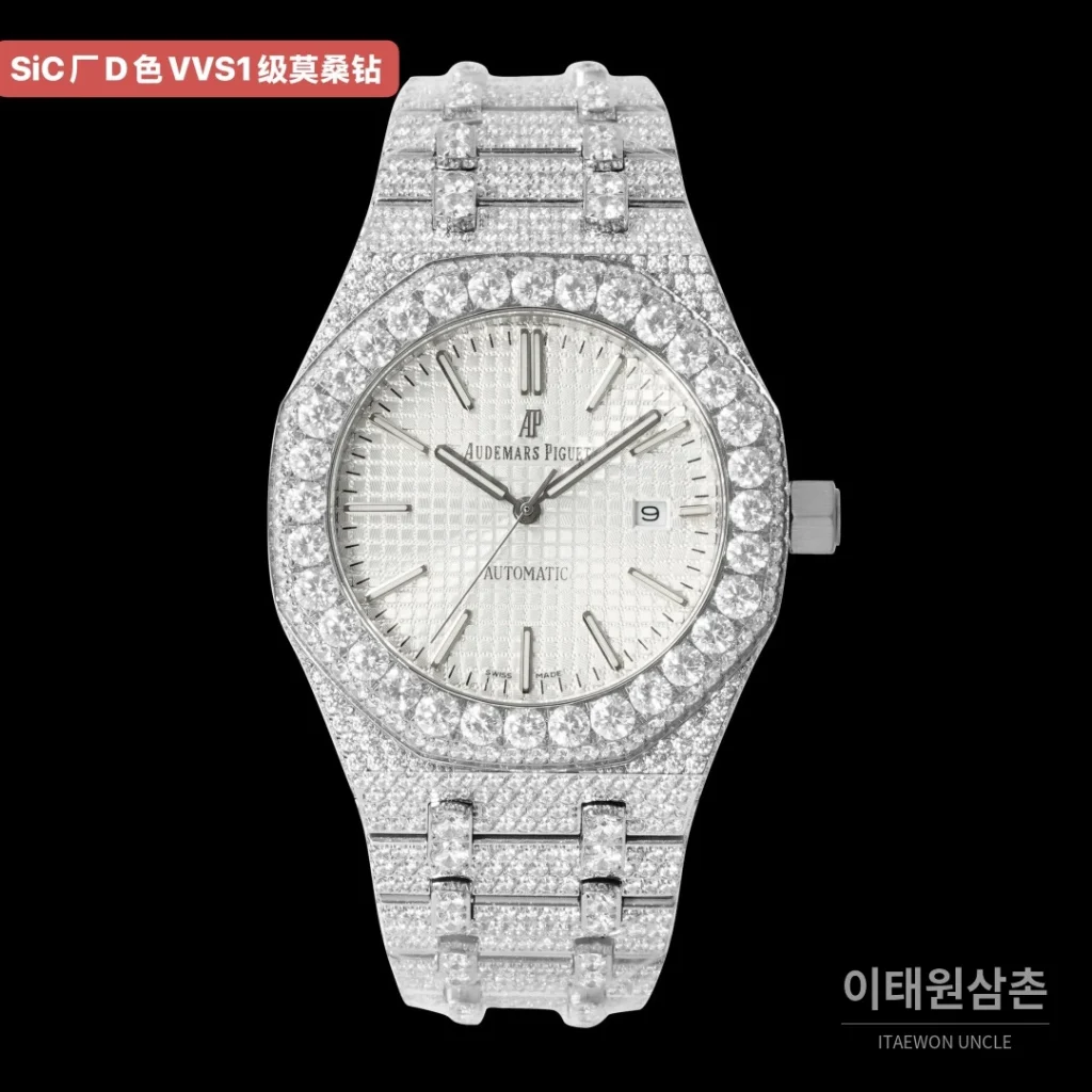 오데마피게 로열오크 오토매틱 화이트 다이얼 스틸 브레이슬릿 (3)