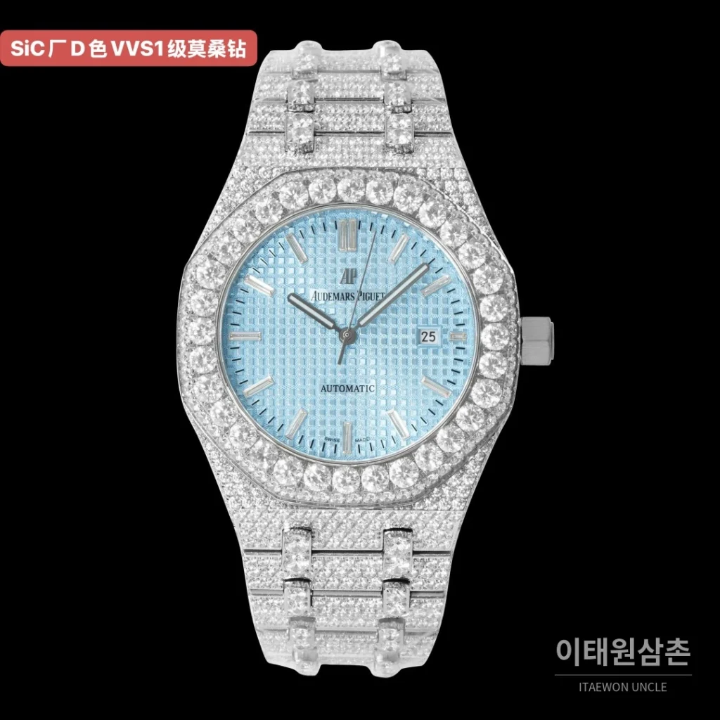 오데마피게 로열오크 오토매틱 아이스블루 다이얼 스틸 브레이슬릿