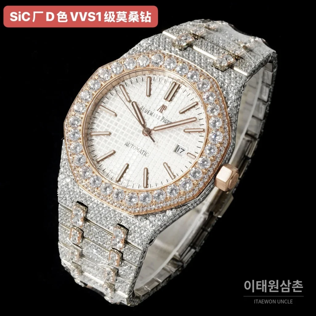 오데마피게 로열오크 오토매틱 화이트 다이얼 스틸 브레이슬릿 로즈골드 베젤
