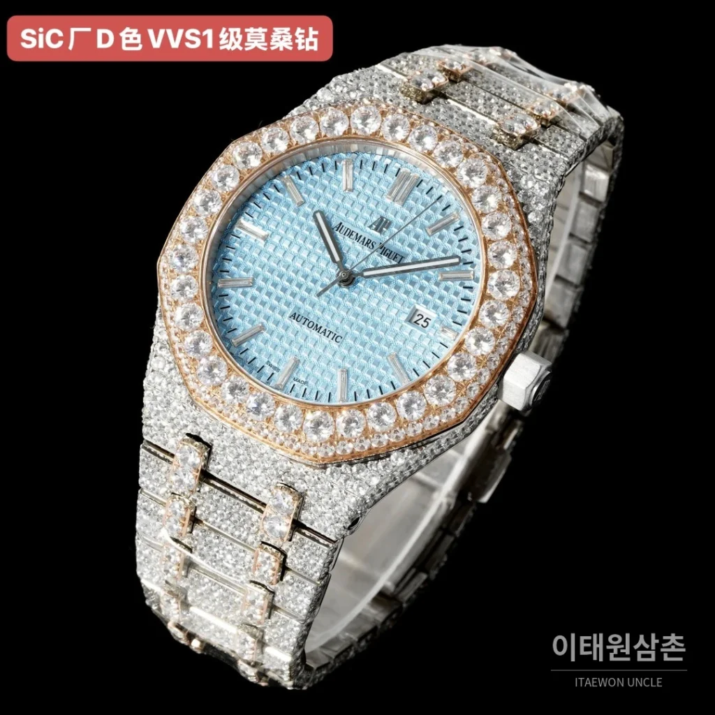 오데마피게 로열오크 오토매틱 아이스블루 다이얼 투톤 브레이슬릿 로즈골드 베젤