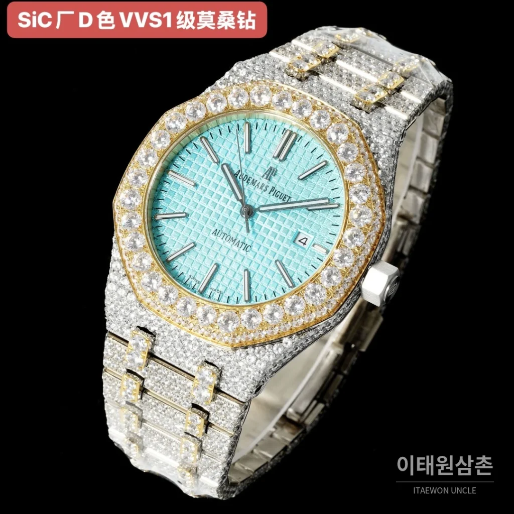 오데마피게 로열오크 오토매틱 아이스블루 다이얼 투톤 브레이슬릿 골드 베젤